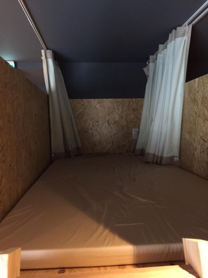 Auberge de jeunesse Bnbplus Shinjuku *