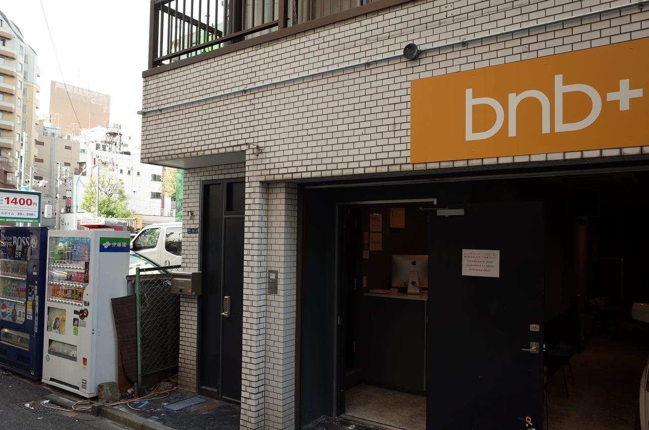 Bnbplus Shinjuku Tōkyō