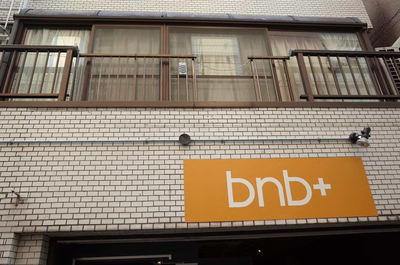 Hostel Bnbplus Shinjuku Tokyo